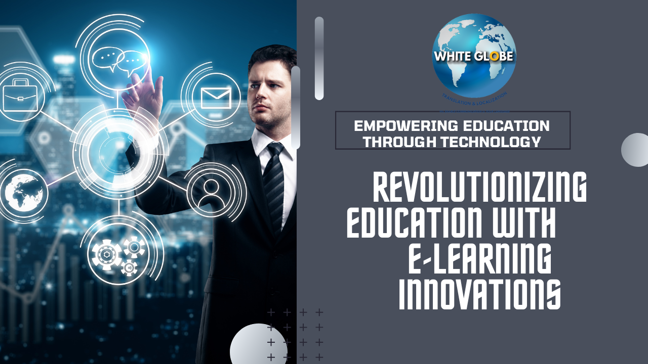 e-learning-innovations-banner