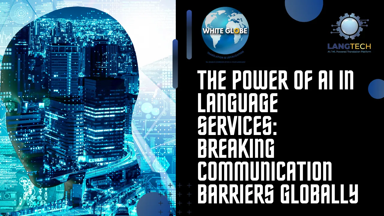 intersection-of-ai-and-language-services-banner