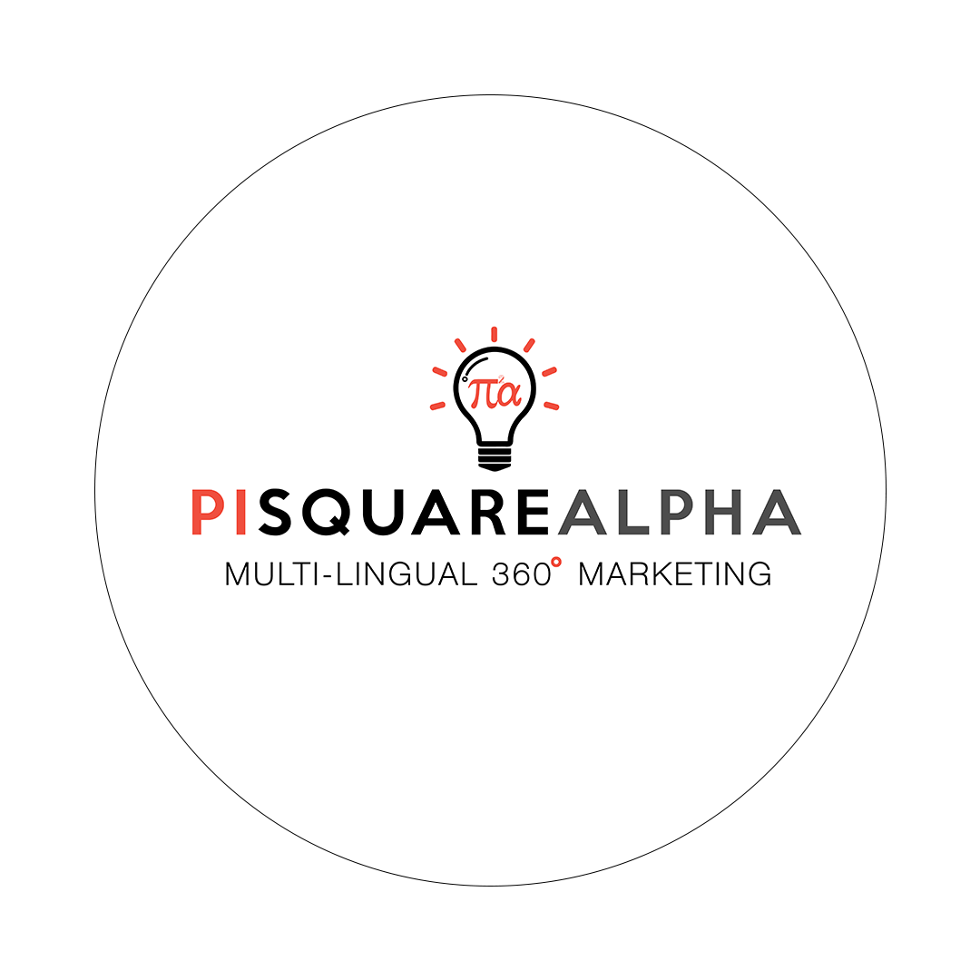 logo-pi-square-alpha
