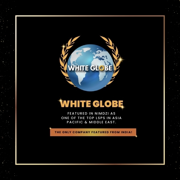white-globe-popup